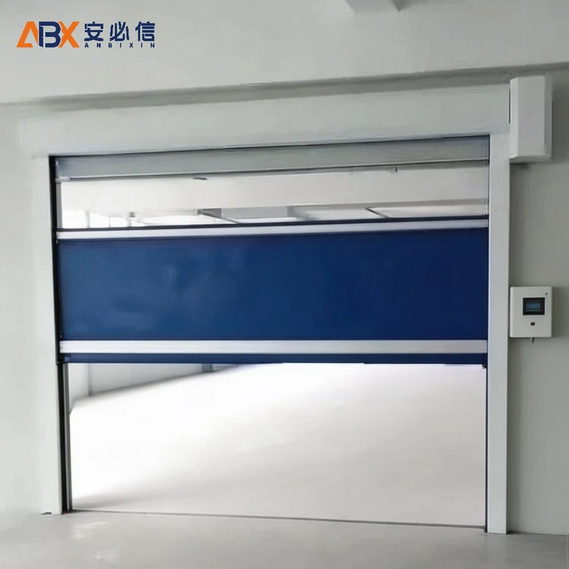 辽阳高速门